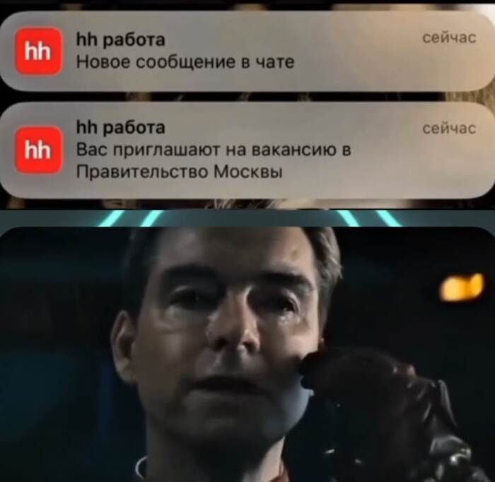 Патриот слушает - 16.02.26 05:21