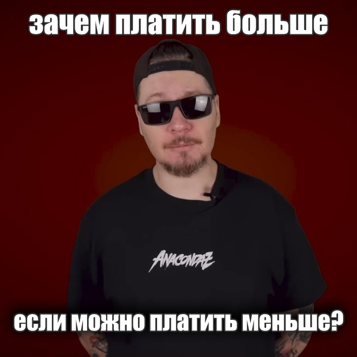 Реальная причина нехватки монтажёров - 01.04.26 12:37