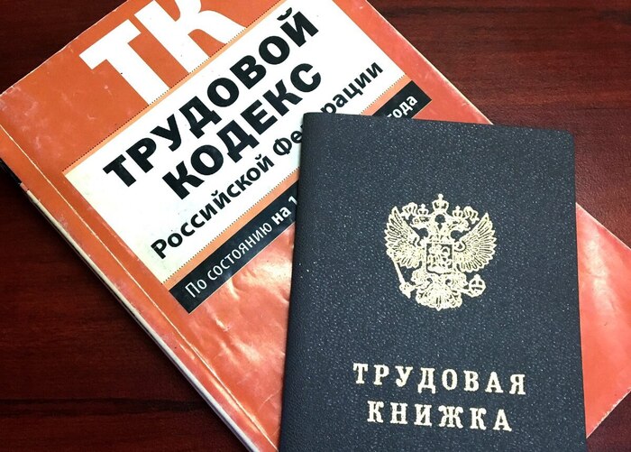 Женщина потребовала 7 млн за то, что ей 15 лет не повышали зарплату — а должны были. Но суды отказали — сама виновата, что не просила - 01.05.26 08:54
