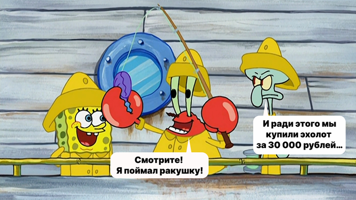 Сколько стоит завести новое хобби в 2026 году