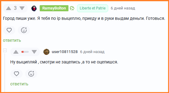 В бизнес чужих не пустят. Всё поделено. Разбираю миф - 28.02.26 14:50
