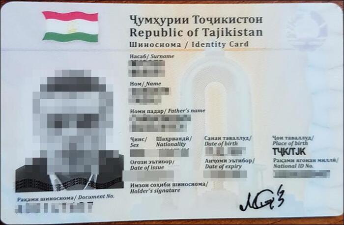 Сага о стоматологии. Глава 35. Чумхурии Точикистон