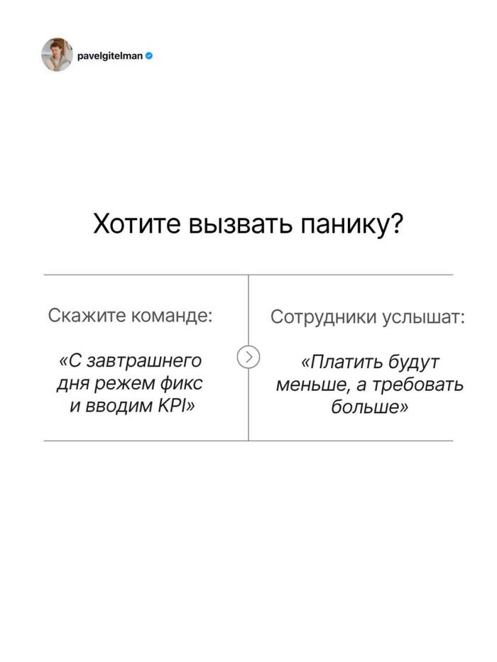 Продолжение поста &laquo;Грустно всё это...&raquo; - 01.10.26 09:21