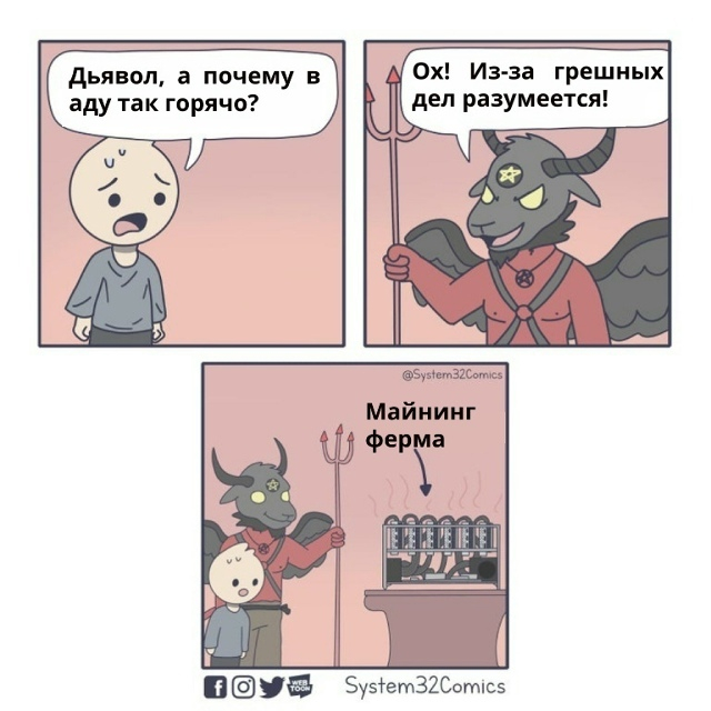 Толково - 10.05.26 23:21