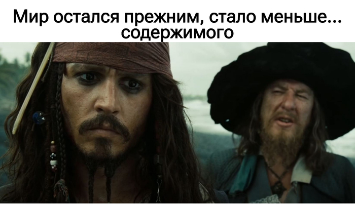 Как шринкфляция &laquo;обсчитывает&raquo; покупателей