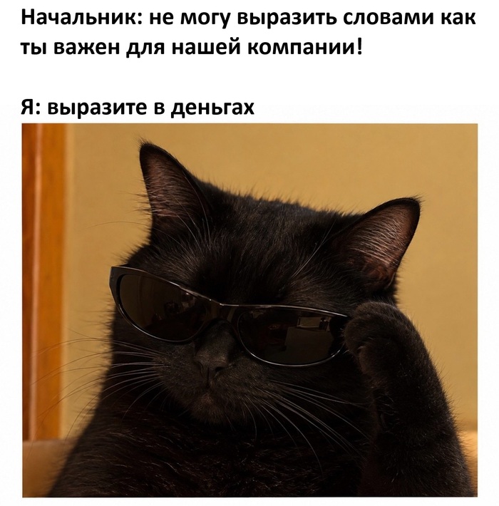 Когда не хватает слов - 15.10.26 07:10