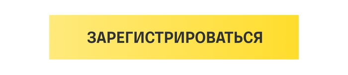 Ищете вход в инвестиции? Попробуйте &laquo;ТОЛК 2026&raquo; - 19.03.26 16:50