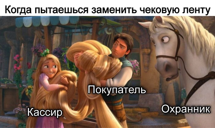Быстрая и надежная касса — какая она? Разбираем главные характеристики - 20.02.26 11:40