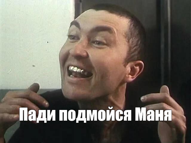 Вонючие клиенты на массаже: Драма в двух частях. Часть I. Цветочки - 27.05.26 11:03