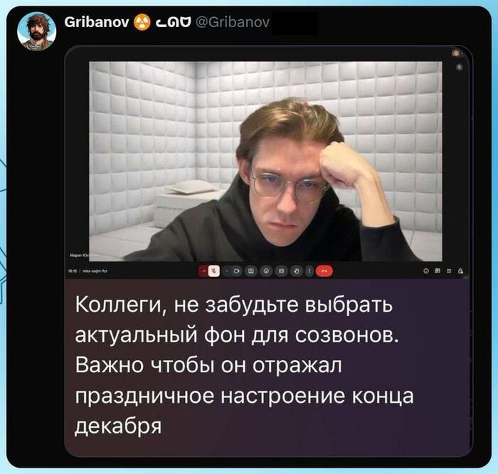 Дорогие коллеги! - 26.10.26 16:27