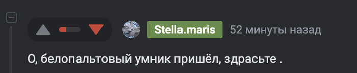 Биороботов в тылу не было - 05.10.26 13:59