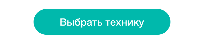 Еда, которая помогает учиться: составляем меню на день для школьника - 16.09.26 16:29