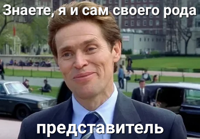 Самый честный отзыв про работу представителем в Т-банке. Про косяки без заказухи - 05.08.25 14:58