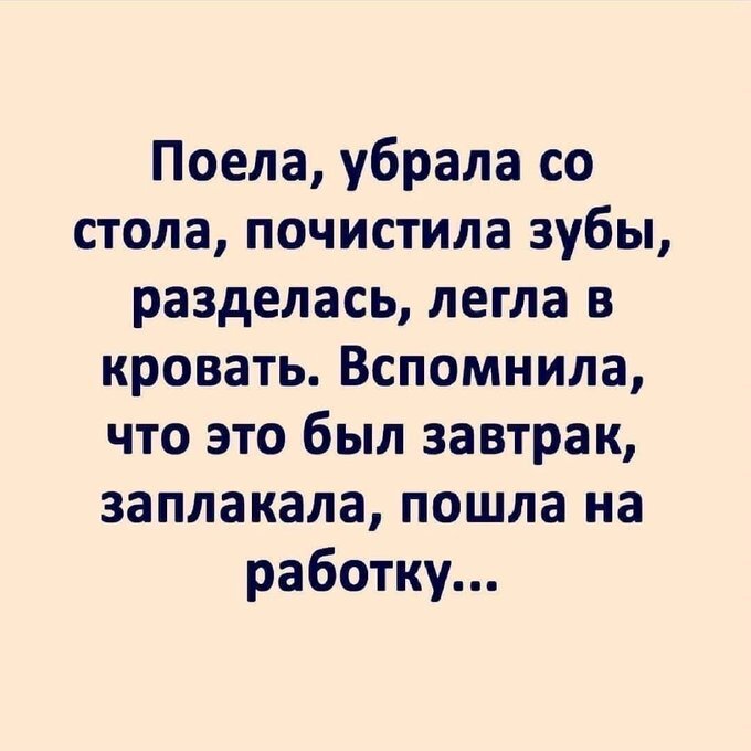 Жиза - 14.04.26 05:56