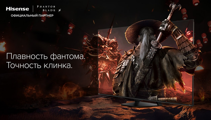 Мастера с горы Эмэй и карты на бумаге сюань — 5 причин сыграть в Phantom Blade Zero