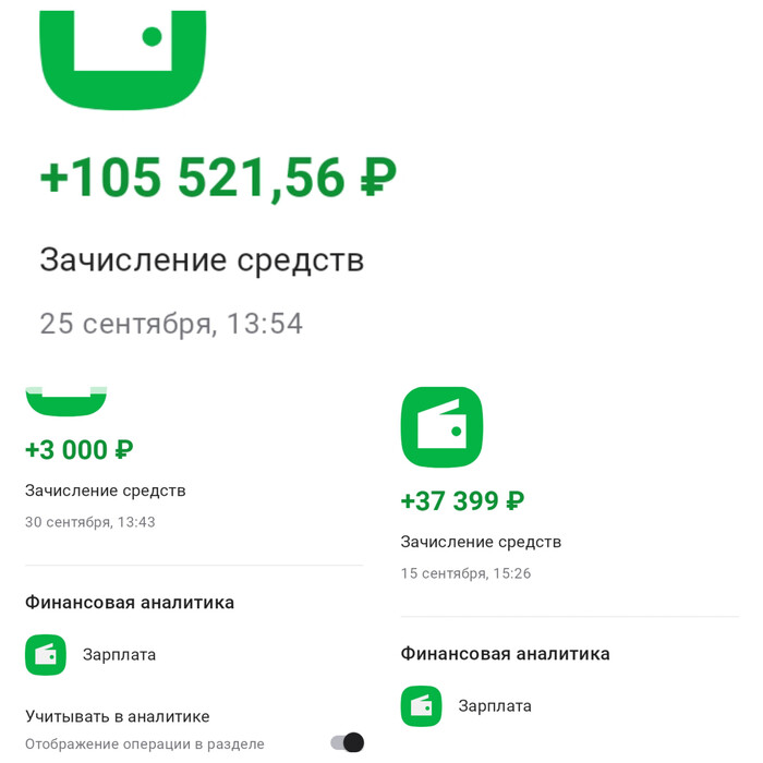 Как Красное&Белое выжмет из тебя все соки и кинет на зарплату - 27.04.26 11:01