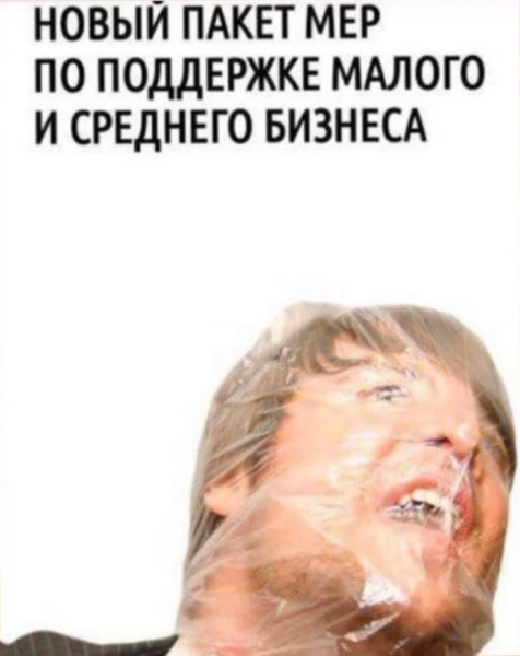 Главное это поддержка - 15.05.26 11:34
