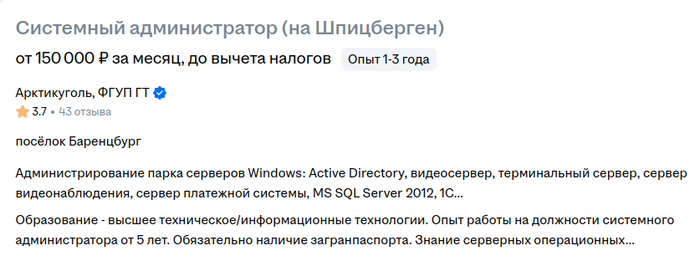 Желающим войти в EyeTea - 05.10.26 21:16
