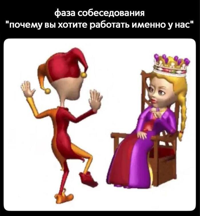 Ощущения очень схожи - 03.02.26 16:52