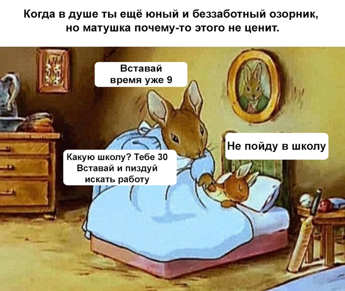 А еще температура 37.1 - 03.10.26 19:18