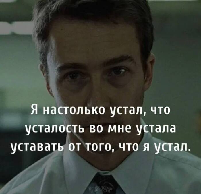 ТОП-5 ДОБАВОК ОТ ХРОНИЧЕСКОЙ УСТАЛОСТИ - 18.12.24 05:20