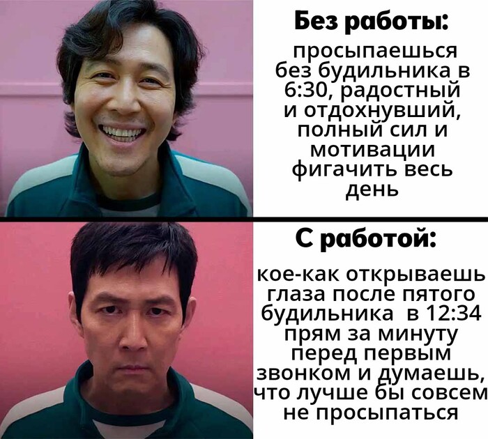 И как это работает? - 02.02.26 11:00