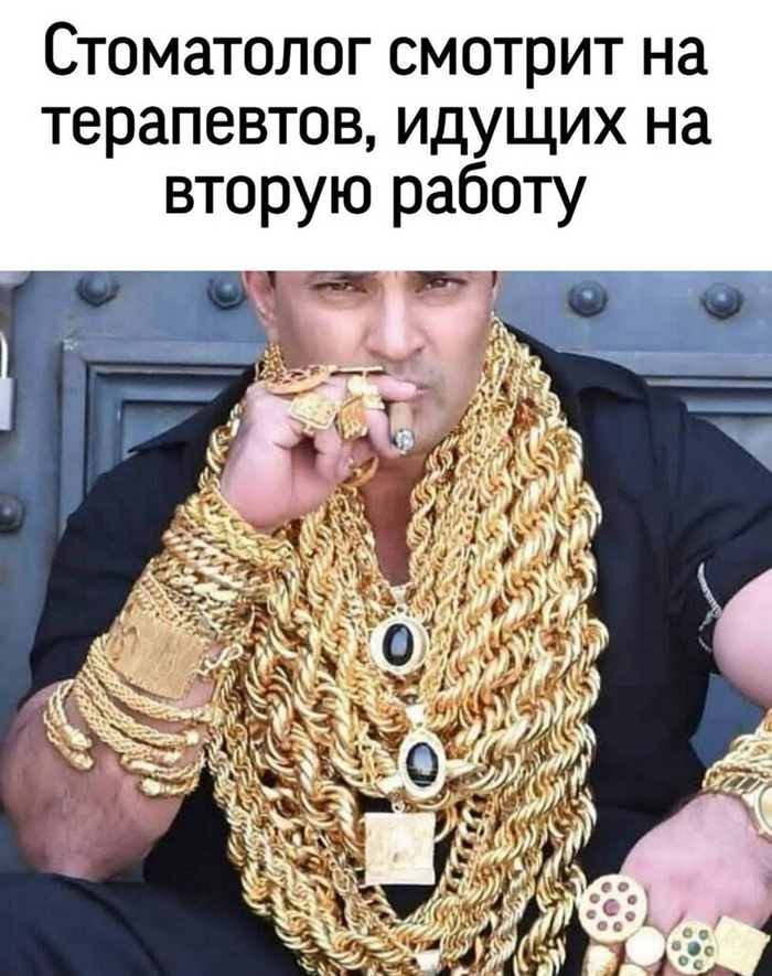 Сага о стоматологии. Глава 46. Стоит ли учиться на стоматолога? - 20.07.23 00:57