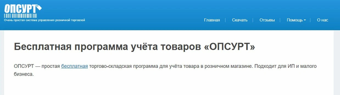Что наша жизнь? - ... - 08.03.26 06:13