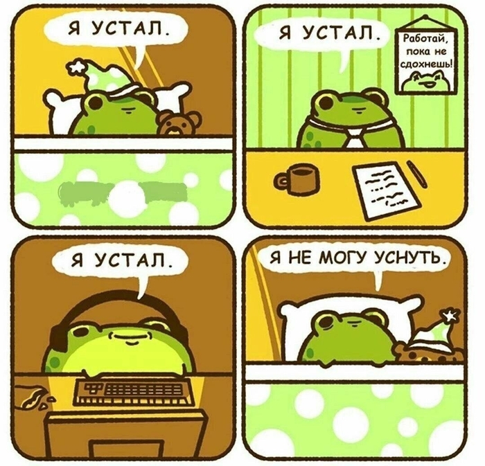 С рабочей средой, мои чуваки! - 18.02.26 16:07