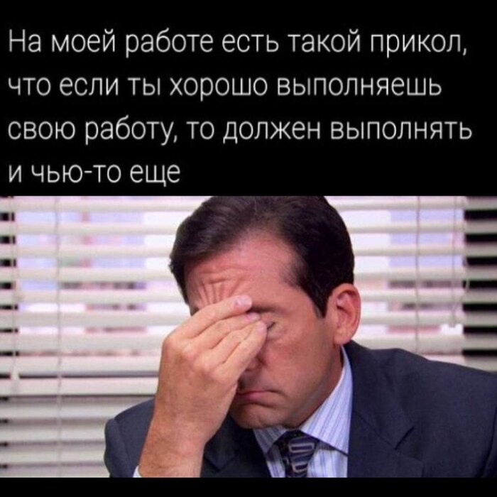 Не отсвечивай - 26.01.26 17:11