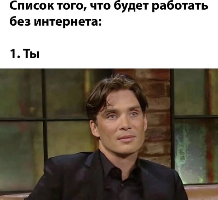 Список - 14.03.26 12:43