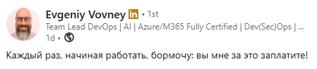 В точку! - 12.05.26 16:33