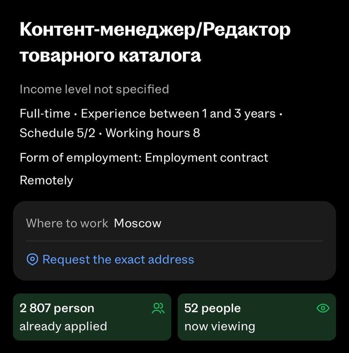 Почему маркетинг перестал быть “легкой профессией” — и кто уходит первым - 23.03.26 14:03