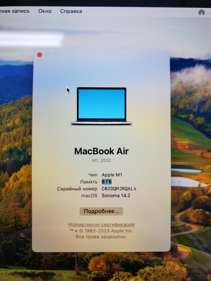 Macbook air m1 2020 a2337 Увеличение оперативной памяти с 8 до 16gb. Эксперимент за 100 тысяч рублей - 30.01.24 13:54