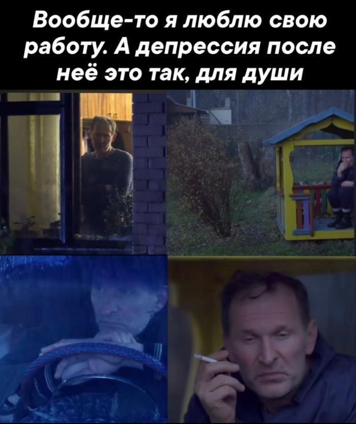 Хм... - 11.03.26 08:32