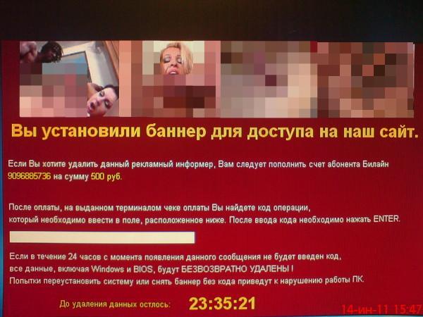 Ответ на пост &laquo;Боль моя попа задница, или тупые люди&raquo; - 24.03.26 11:46