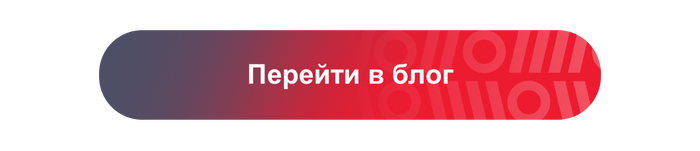 Бокал из дуба, Килиманджаро и бой на ринге: хобби наших сотрудников - 28.05.26 12:17