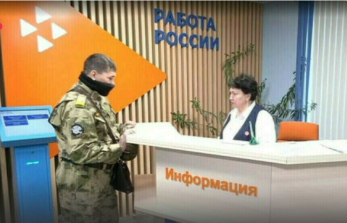 Путин поручил улучшить работу по подготовке кадров - 12.02.26 14:16
