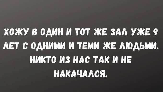 Казалось бы - 09.10.26 17:06