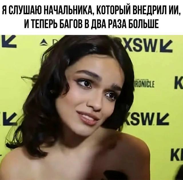 Хочется взять и уе... - 09.03.26 17:17