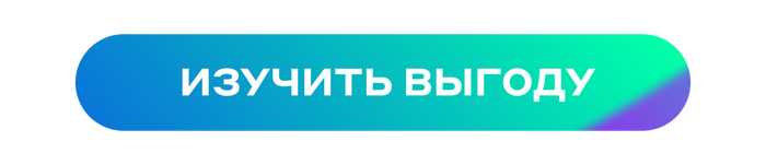 Когда есть смысл заводить вторую дебетовую карту - 27.10.26 11:19