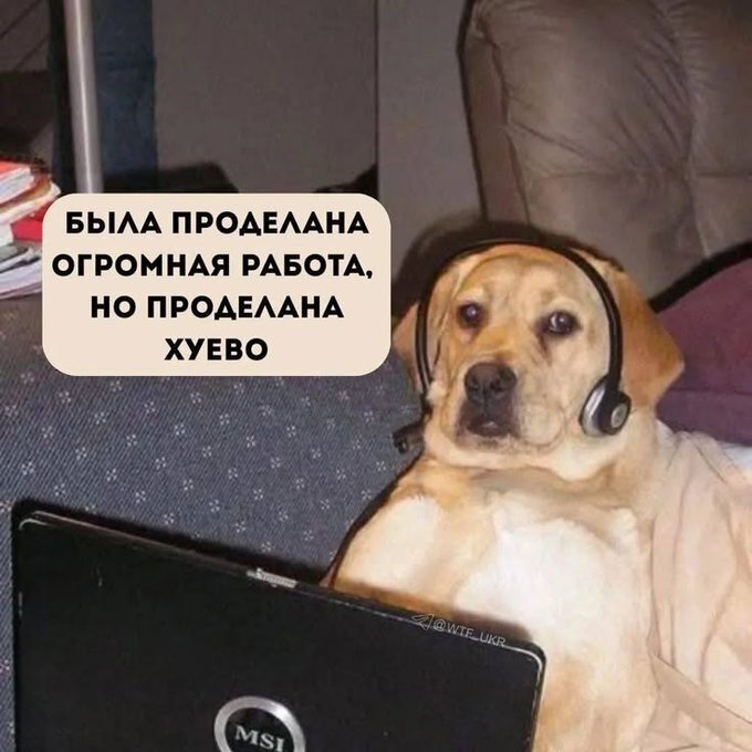 Была проделана куёвая работа, но проделана огромно - 29.04.26 12:38