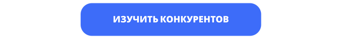 Как сдать квартиру на время отъезда: инструкция