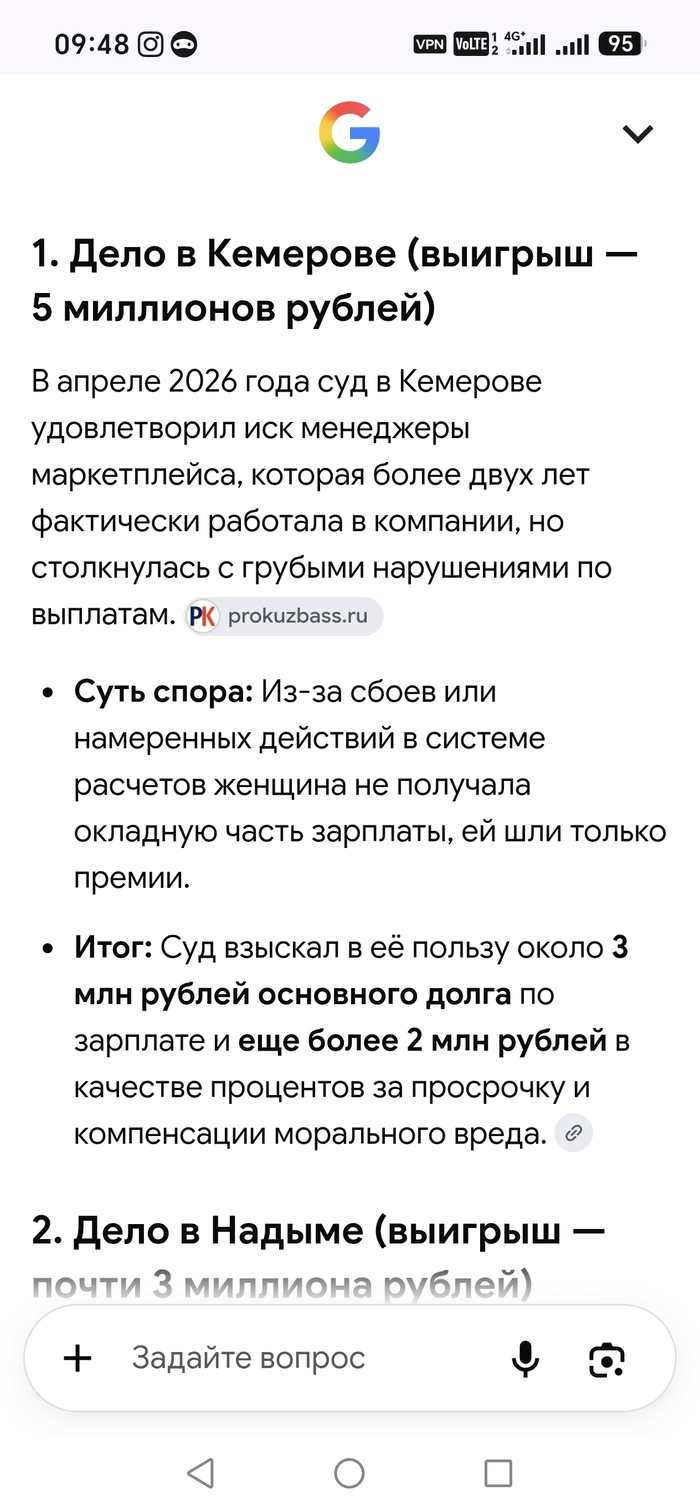 Ответ LigninoEdinoe в &laquo;Когда чаевые реально оправданы?&raquo; - 27.10.26 09:51