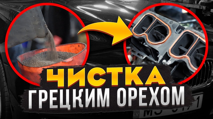 Волшебные таблетки, вундервафли и другие пути к успешному успеху - 03.09.26 18:03