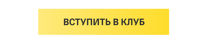 Что такое &laquo;Карты и клубы&raquo; в приложении Т-Банка — и как они помогают получать выгоду - 26.03.26 16:22
