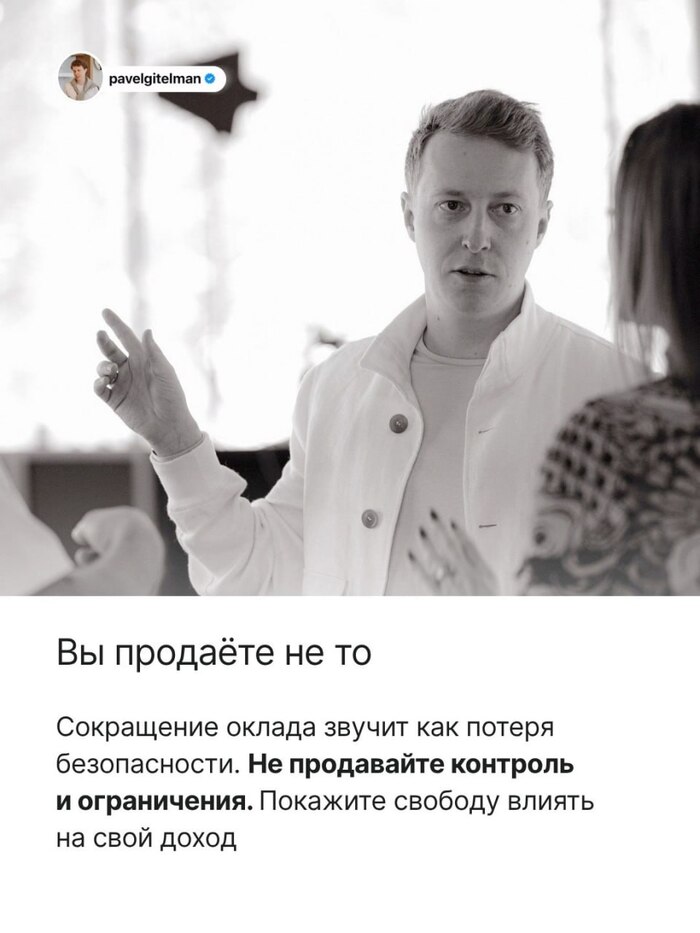Продолжение поста &laquo;Грустно всё это...&raquo; - 01.10.26 09:21