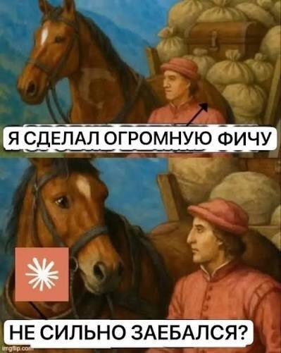 Как я пришел к разработке своего приложения для записи звонков - 02.10.26 11:48