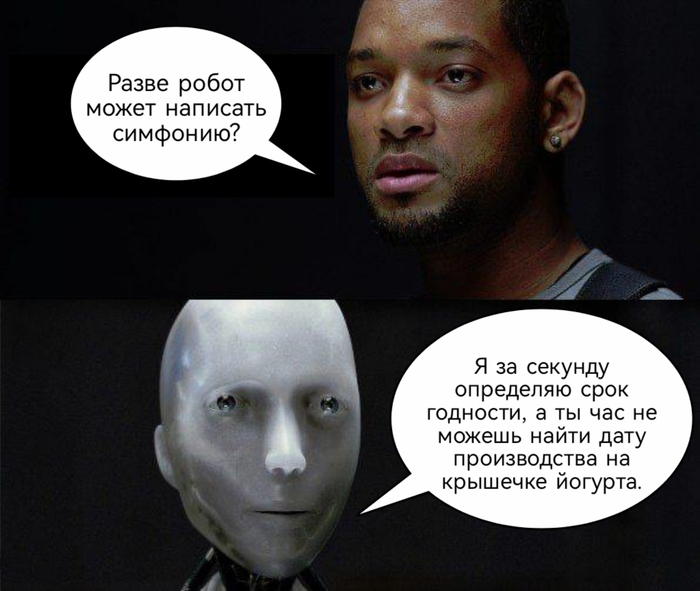 Что происходит внутри кассы после того, как сотрудник сканирует штрихкод на товаре