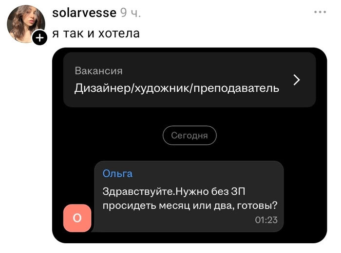 А если понравится - то и дольше - 30.08.26 05:29